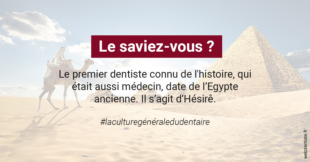 https://selarl-couchat-et-associes.chirurgiens-dentistes.fr/Dentiste Egypte 2